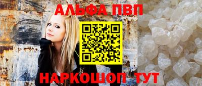 PSILOCYBIN Камышлов