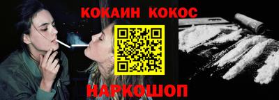 PSILOCYBIN Камышлов