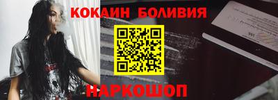 PSILOCYBIN Камышлов