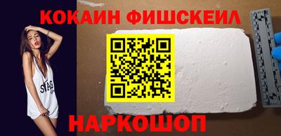 PSILOCYBIN Камышлов