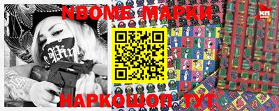 PSILOCYBIN Камышлов