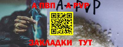 PSILOCYBIN Камышлов