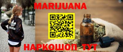 MESCALINE Кандалакша