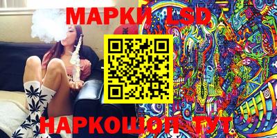 мдма Канаш
