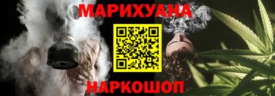 PSILOCYBIN Камышлов