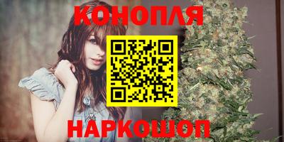 мдма Канаш
