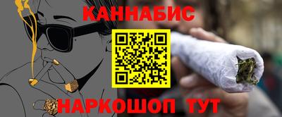 мдма Канаш
