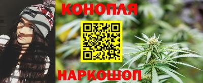 MESCALINE Кандалакша