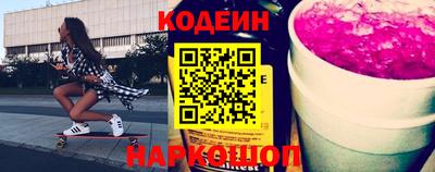 PSILOCYBIN Камышлов
