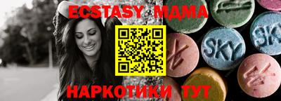 PSILOCYBIN Камышлов