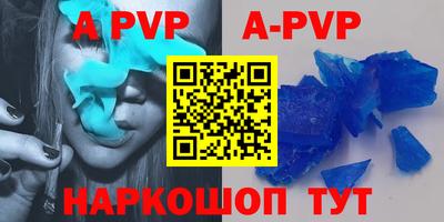 PSILOCYBIN Камышлов