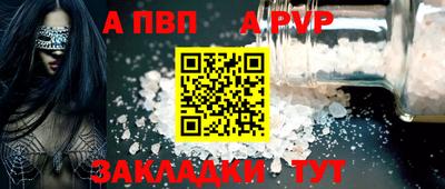 PSILOCYBIN Камышлов