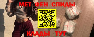 PSILOCYBIN Камышлов