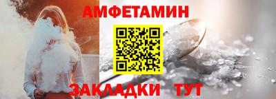 PSILOCYBIN Камышлов