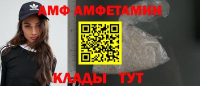мдма Канаш