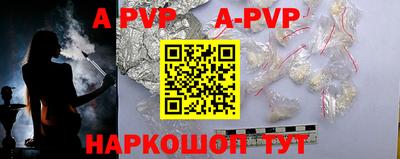 PSILOCYBIN Камышлов