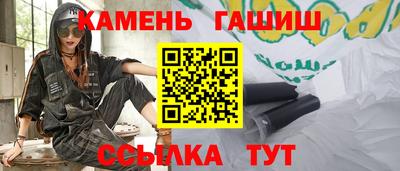 PSILOCYBIN Камышлов