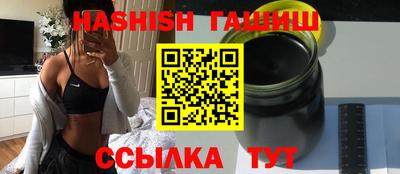 мдма Канаш