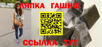 MESCALINE Кандалакша