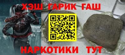 мдма Канаш